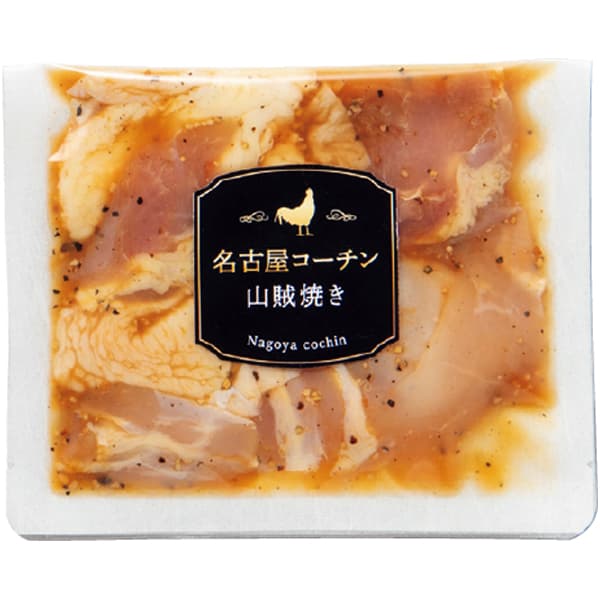 名古屋コーチン味付け焼肉用食べくらべセット【冬の贈りもの・お歳暮】　商品画像5