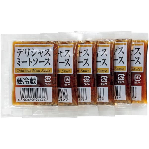 福留ハム ローストビーフセット ソース付き【冬の贈りもの・お歳暮】　商品画像5