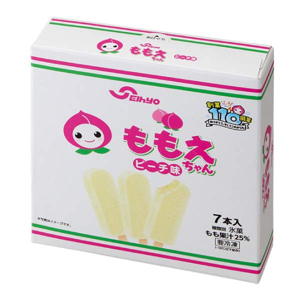 セイヒョー 新潟ご当地アイスセット ’26【夏の贈りもの・お中元】[10001899]　商品画像5