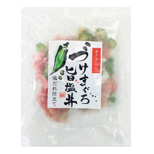 焼津石原水産 まぐろ海鮮5種丼の具10食入【夏の贈りもの・お中元】[MN-DON]　商品画像5