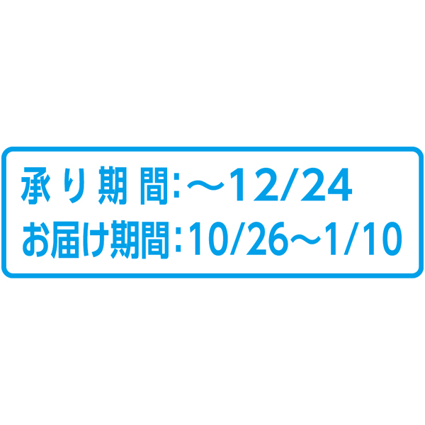 しまね和牛・島根県産豚肉うすぎりセット【冬の贈りもの・お歳暮】　商品画像5