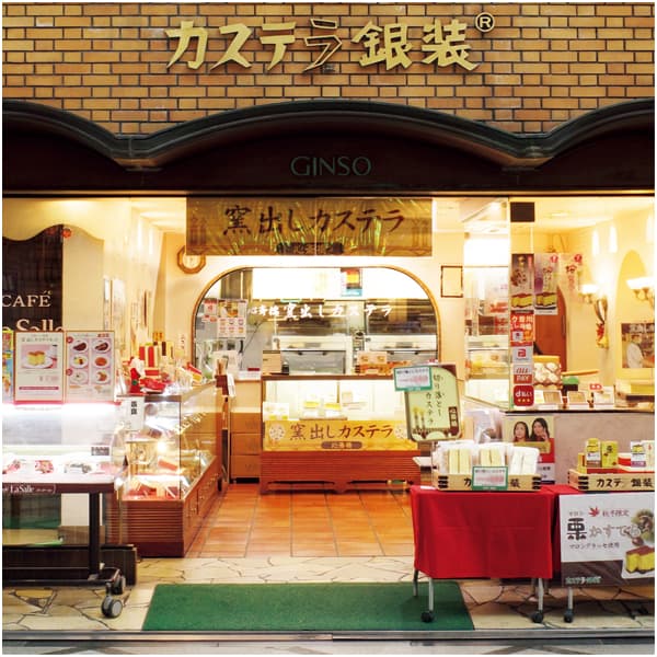 カステラ銀装 カステラ・焼菓子詰合せ【冬の贈りもの・お歳暮】[KMD50]　商品画像5