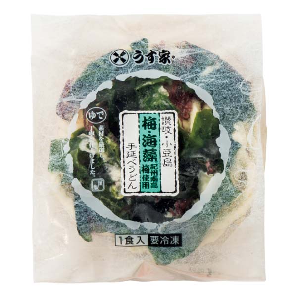 うす家 讃岐個食手延べうどん詰合せ【冬の贈りもの・お歳暮】[UT-50]　商品画像5