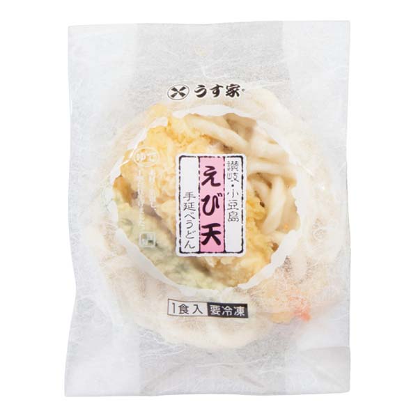 うす家 讃岐小豆島個食手延うどん鍋詰合せ【冬の贈りもの・お歳暮】[UN-50]　商品画像5