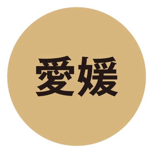 日珈 インスタント&ドリップバッグコーヒーセット【冬の贈りもの・お歳暮】 商品画像5