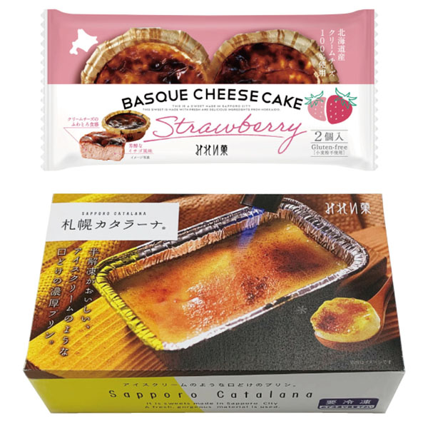 みれい菓 苺のバスクチーズケーキと札幌カタラーナセット【おいしいお取り寄せ】　商品画像5