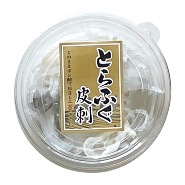 関門シーフレッシュ ふぐ刺身・ふぐ一夜干し【夏の贈りもの・お中元】　商品画像5