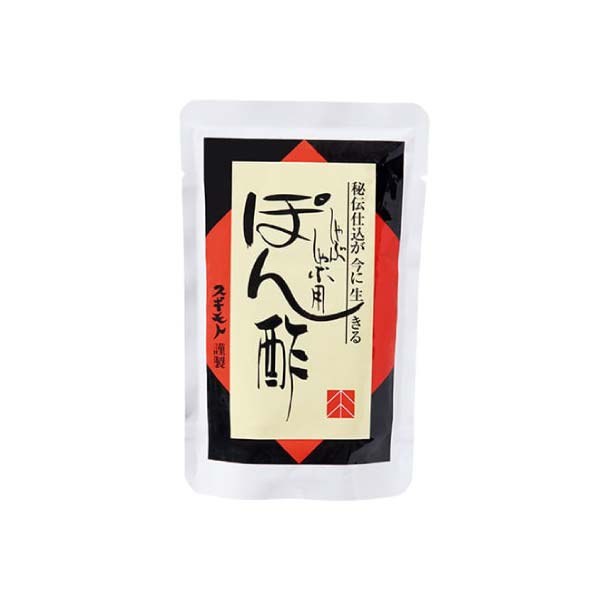 お肉の専門店スギモト 沖縄県銘柄豚 あぐー豚しゃぶしゃぶ用【冬の贈りもの・お歳暮】　商品画像5