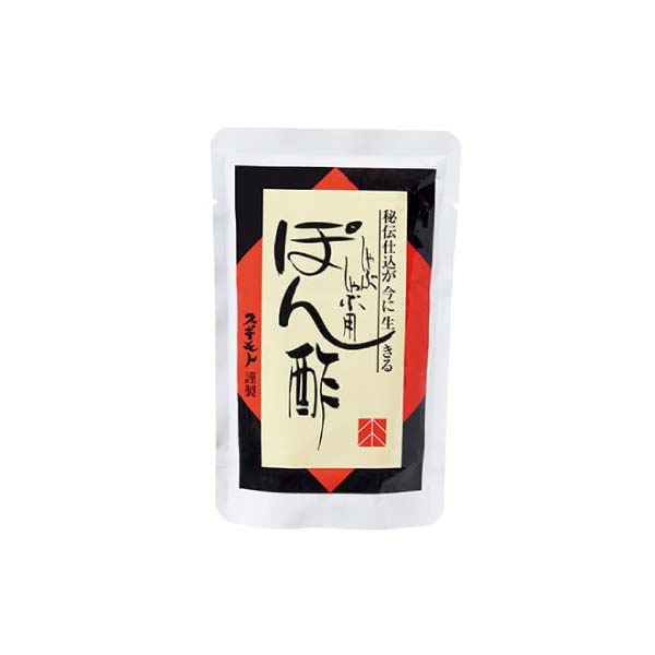 お肉の専門店スギモト 沖縄県銘柄豚 あぐー豚しゃぶしゃぶ用【冬の贈りもの・お歳暮】　商品画像5
