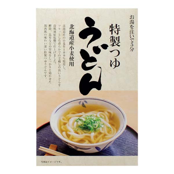 協栄岡野 お湯を注ぐだけ お手軽うどん・そば【冬の贈りもの・お歳暮】[NUS30B]　商品画像5