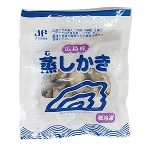 広島県漁業協同組合連合会 広島かきづくしセット【冬の贈りもの・お歳暮】　商品画像5