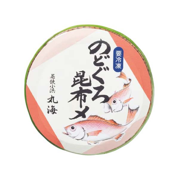 小浜海産物 若狭小浜小鯛ささ漬・のどぐろ昆布〆詰合せ【冬の贈りもの・お歳暮】　商品画像5