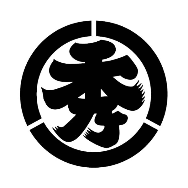 川秀商店 宮古の瓶ドン3本セット【冬の贈りもの・お歳暮】[IB-03]　商品画像5