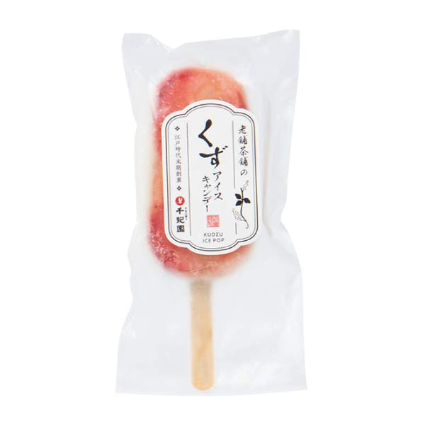 千紀園 くずアイスキャンデー8本セット【夏の贈りもの・お中元】[81081]　商品画像5