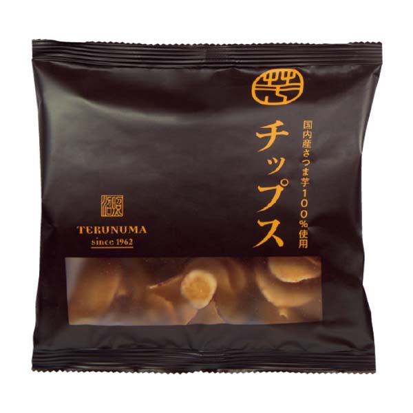 茨城県産(照沼) お芋づくしセット(お届け期間:11/11〜12/31)【冬の贈りもの・お歳暮】 商品画像5