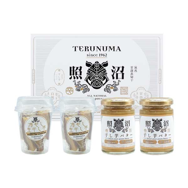 茨城県産 贅沢 生干し芋セット(お届け期間：6/11〜8/15)【夏の贈りもの・お中元】　商品画像5