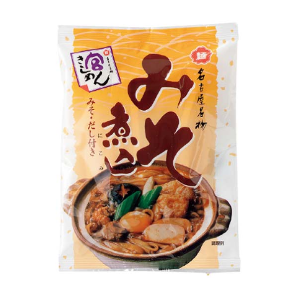 宮きしめん 宮きしめん三種詰合せ【冬の贈りもの・お歳暮】[BW30]　商品画像4