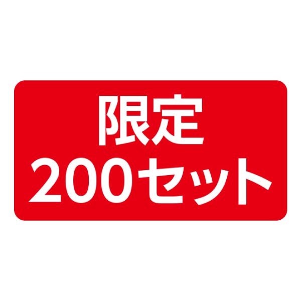 ひとつひとつ りんごジュース 5本セット【夏の贈りもの・お中元】　商品画像5
