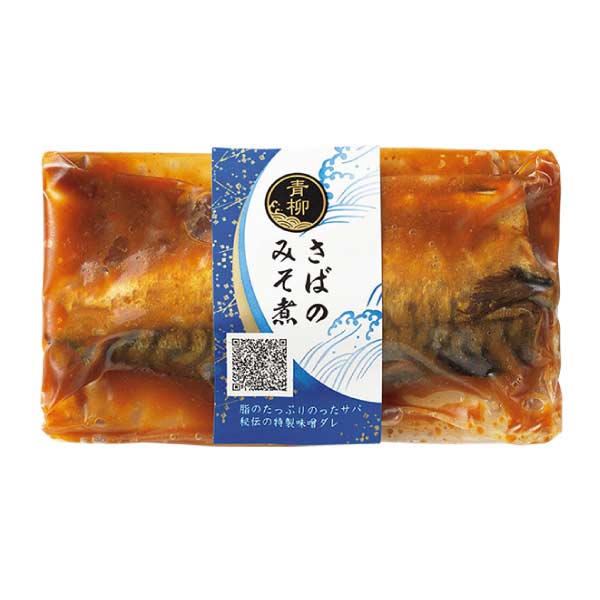 青柳食品 骨まで食べれる煮魚詰合せ【夏の贈りもの・お中元】　商品画像5
