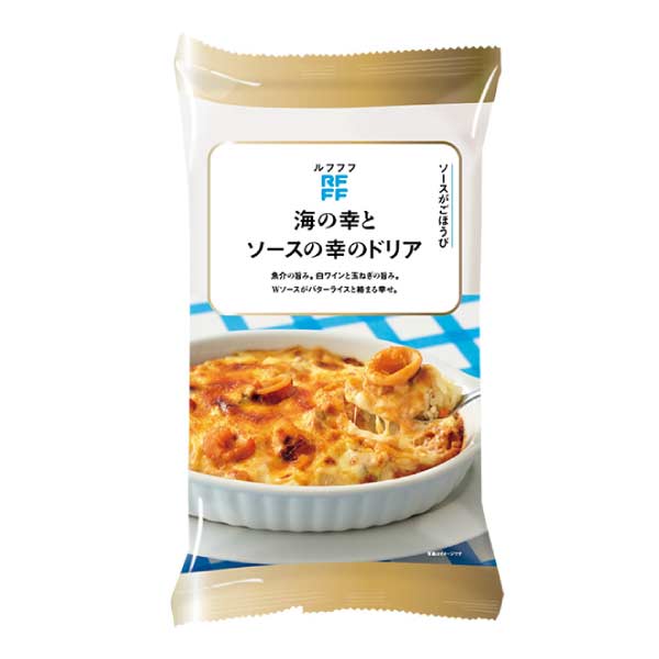 RFFF グラタン＆ドリアのアソート4種セット【夏の贈りもの・お中元】[51044]　商品画像5