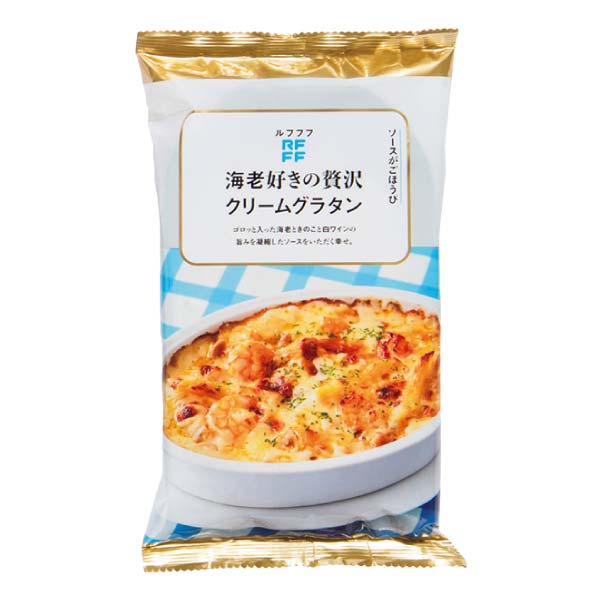 RFFF(ルフフフ) ワインと愉しむプレミアムデリ＜ローストビーフ＆ミラノ風カツ＞【冬の贈りもの・お歳暮】[70275]　商品画像5