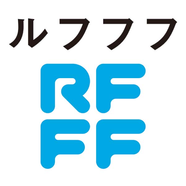 RFFF(ルフフフ) 海老好きの海老カツ2個入＜4パック＞【冬の贈りもの・お歳暮】[70276]　商品画像5
