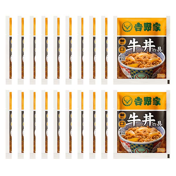 【吉野家】冷凍 牛丼の具 並盛 120g×20袋 (L6678)【ブラックフライデー】【サクワ】　商品画像4