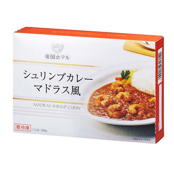 帝国ホテルビーフカレー・シュリンプカレー・キーマカレードリア3種×1【サクワ】　商品画像5