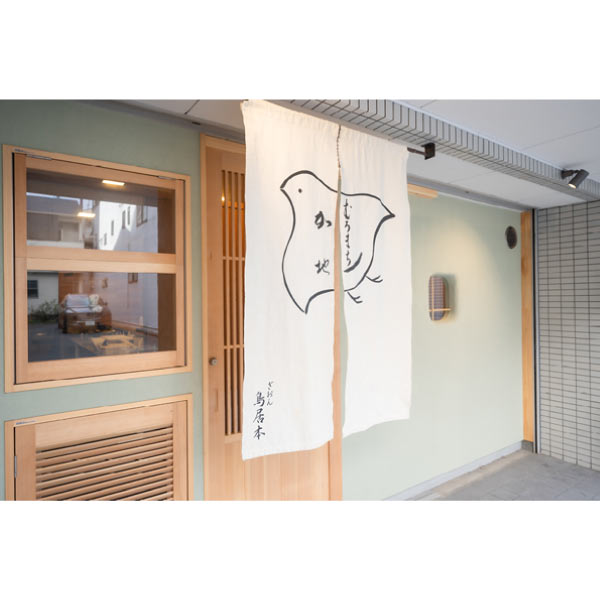 京都 むろまち加地 和風三段重「宝扇」【4〜5人前・51品目】【イオンのおせち】　商品画像5