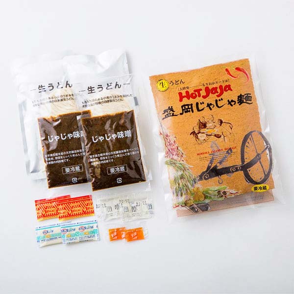 ぴょんぴょん舎 盛岡冷麺・じゃじゃ麺セット[R2J1]【おいしいお取り寄せ】　商品画像5
