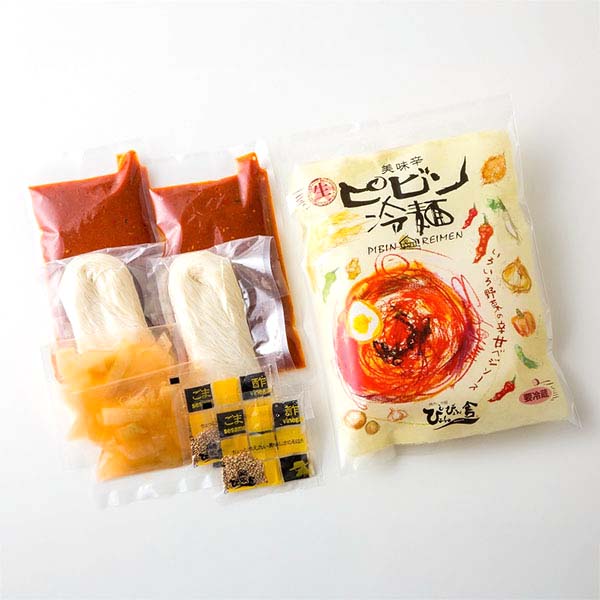 ぴょんぴょん舎 盛岡冷麺・ビビン冷麺セット[R2P1]【おいしいお取り寄せ】　商品画像5