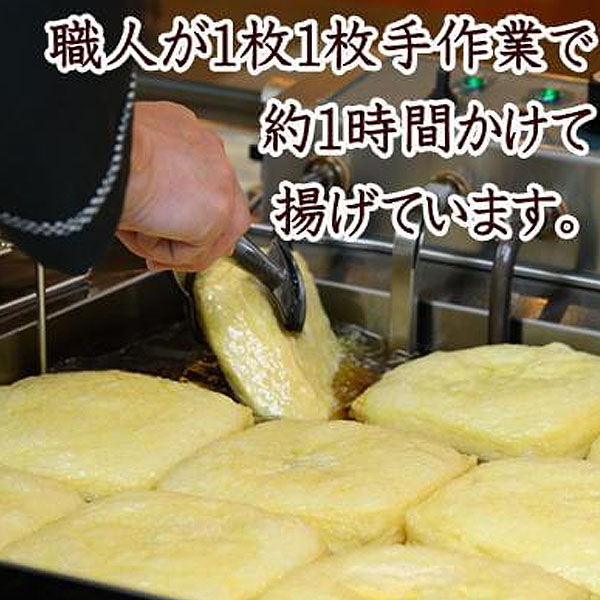 谷口屋 谷口屋のBセット【お届け期間 11／11〜1／10】【冬ギフト・お歳暮】【ふるさとの味・北陸信越】　商品画像5