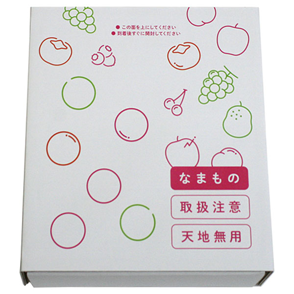 福島県産 もも あかつき桃 光センサー選果(秀品 4〜6個 1.2kg以上)【限定100点】【お届け期間：7月27日〜8月10日】【おいしいお取り寄せ】　商品画像5