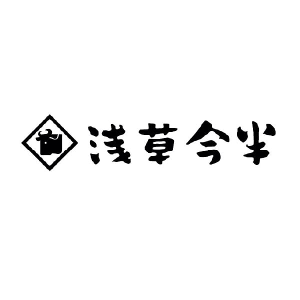 浅草今半 黒毛和牛しゃぶしゃぶセット(モモ肉550g/ごまだれ333g×1本)【お届け期間：11/11(月)〜1/10(金)】[ASS-100GN]【冬ギフト・お歳暮】【ふるさとの味・南関東】　商品画像3