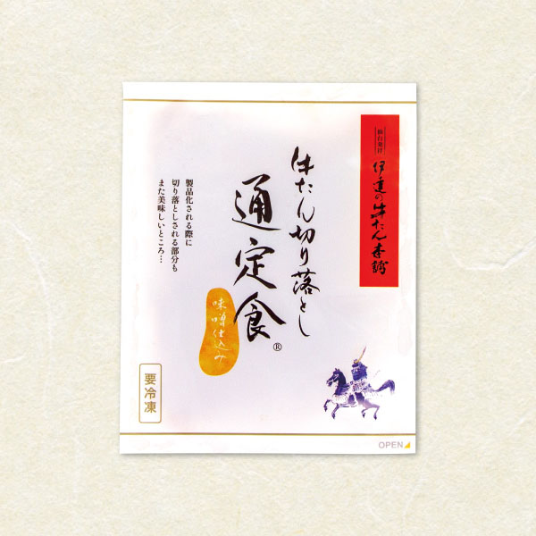 伊達の牛たん本舗 牛たん切り落とし通定食セット 大容量1.2Kg(塩仕込み300g×2・味噌仕込み300g×2)[TMS-1]【BUZZTTO SALE10月】　商品画像5