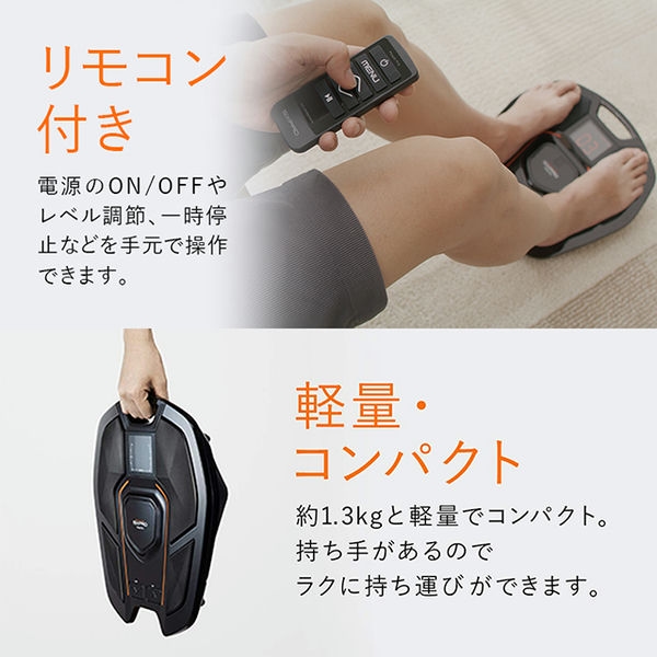 MTG SIXPAD Foot Fit 2 ブラック(R4662)【雑貨】　商品画像4