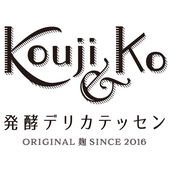 Kouji&ko ビーフシチュー5食 (お届け期間：12月19日〜12月23日)【イオンのクリスマス】　商品画像5