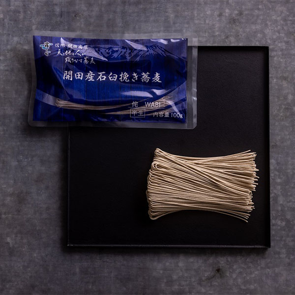 霧しな 開田産石臼挽き蕎麦【侘】8食セット (めん100g×8、和風つゆきわみ60g×8)【お届け期間：12月26日〜12月30日】【年末年始ごちそう特集】　商品画像5