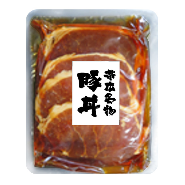 豚牛味付け焼肉詰合せ 5種【ブラックフライデー】　商品画像5