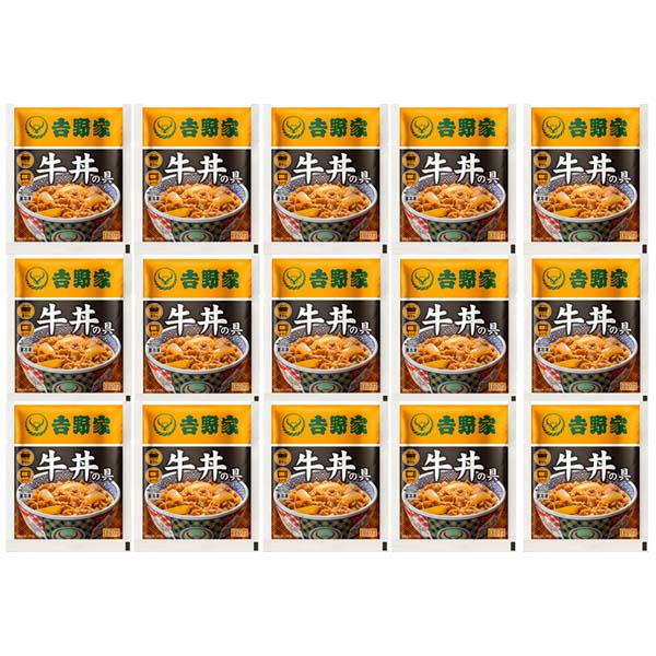 【吉野家】 冷凍 牛丼の具 並盛120g×15袋 吉野家オリジナル保冷バッグ付き【サクワ】【福袋】　商品画像5