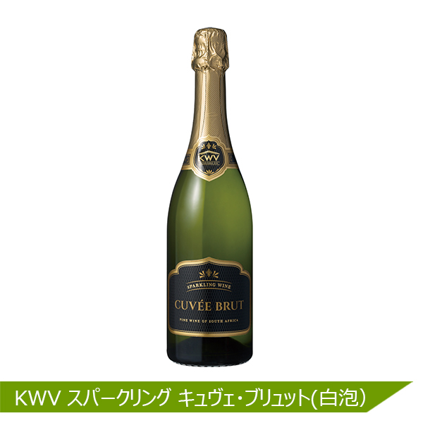 世界4カ国辛口スパークリングワイン6本セット 各750ml【お届け期間：12月24日〜12月31日】【福袋】　商品画像5