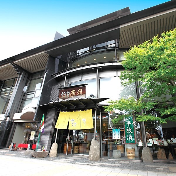 京つけもの西利 乳酸菌ラブレ20g20日間セットNLP-39 古漬キャベツと人参、すぐきかぶらきざみ 他【京の伝統】【手土産】 【紙袋あり】【包装あり】【旬の味覚便】【NN】　商品画像5