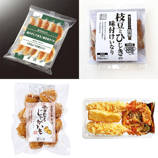 レンジで便利なおかずセット(焼かずにできる焼き餃子、枝豆とひじきの味付けいなり、雪室じゃがいものひとくちビーフコロッケ、海老天詰め合わせ)(L7429)【GW】【サクワ】　商品画像5