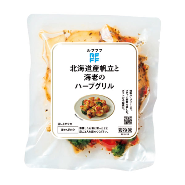 RFFF 海老づくしフライ＆デリセット【夏の贈りもの・お中元】　商品画像5