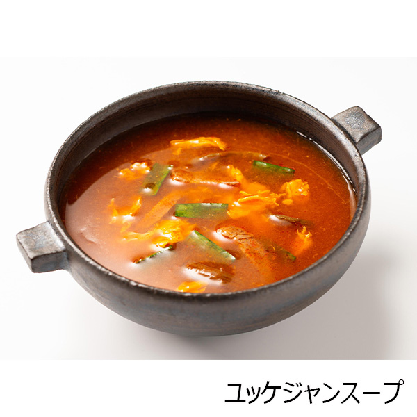 九州を味わうレトルト詰め合せセット 博多和牛とはかたもち豚の粗挽きボロネーゼ、佐賀牛スパイスカレー、焼肉すき焼き純監修九州産黒毛和牛カレー、焼肉すき焼き純監修ユッケジャンスープ×5【NN】　商品画像5