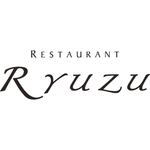 レストランリューズ 飯塚隆太監修 果物で煮込んだビーフカレー6箱[920347](L7462)【直送】【サクワ】　商品画像5