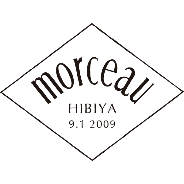 モルソー 秋元さくら監修 国産牛すじ赤ワイン煮込みカレー6箱[920068](L7463)【直送】【サクワ】　商品画像5