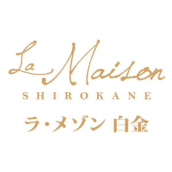 ラ・メゾン白金 2層のフルーツゼリー4コ【おいしいお取り寄せ】　商品画像5