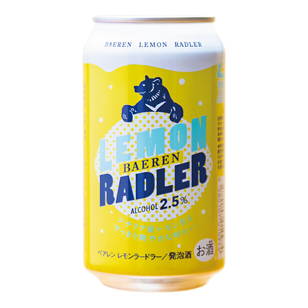 ベアレン醸造所 ベアレン 3種12缶ギフトセット【おいしいお取り寄せ】 商品画像5