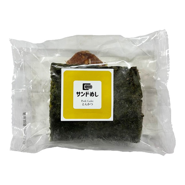 サンドめし4種各1個計4個セットA(とんかつ、チキンカツ、豆腐ハンバーグ、タンドリーチキン)【サクワ】　商品画像5